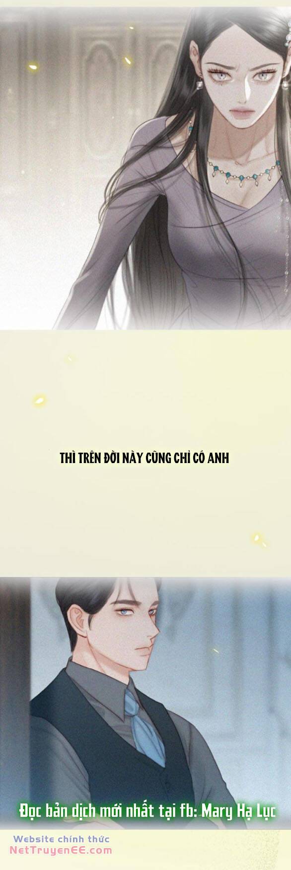 Serena - Chapter 81.1 - Page 18