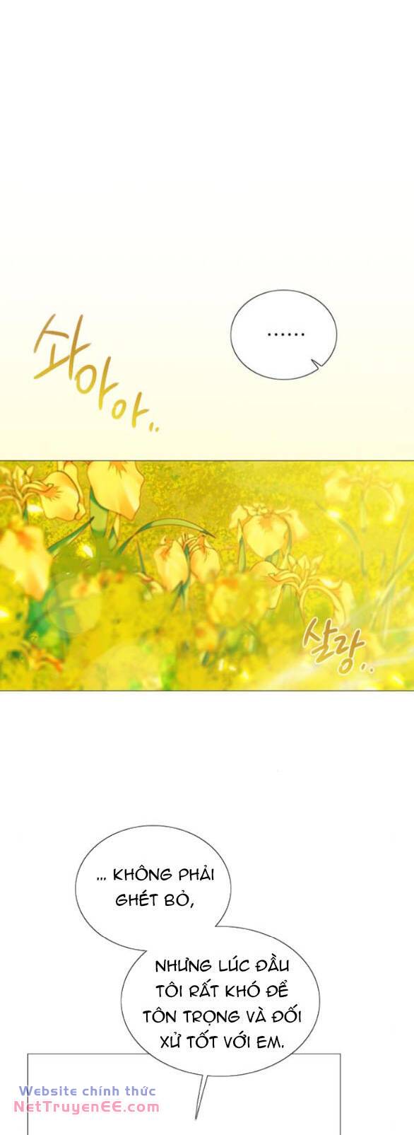 Serena - Chapter 81.1 - Page 21