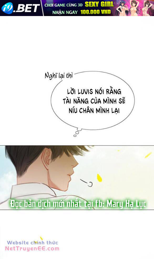 Serena - Chapter 81.1 - Page 25