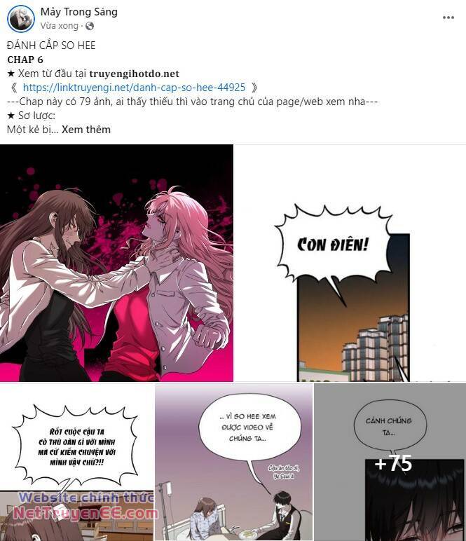 Serena - Chapter 81.1 - Page 32