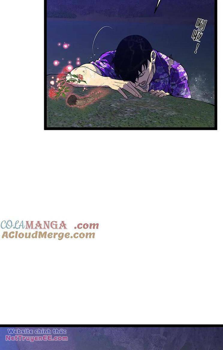 Thiên Phú Của Ngươi Giờ Là Của Ta - Chapter 75 - Page 23