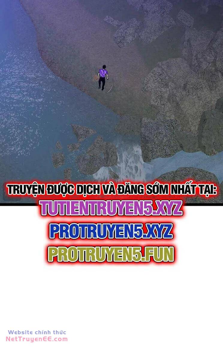 Thiên Phú Của Ngươi Giờ Là Của Ta - Chapter 75 - Page 24