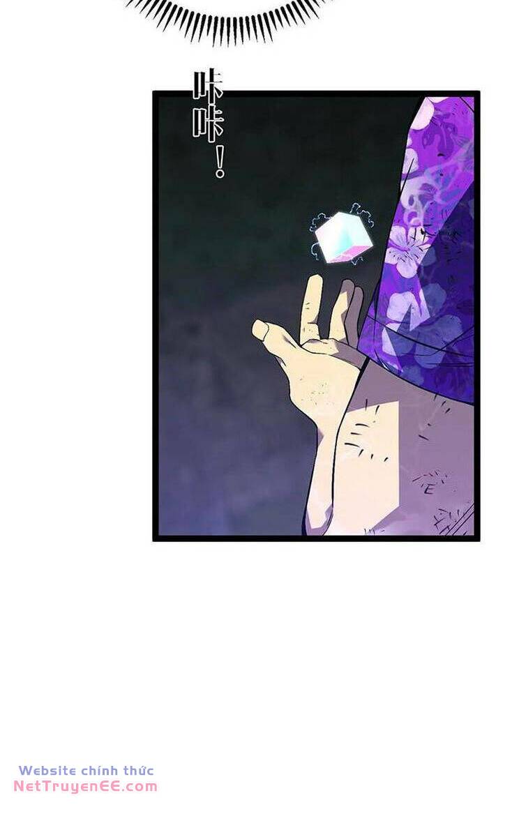 Thiên Phú Của Ngươi Giờ Là Của Ta - Chapter 75 - Page 26