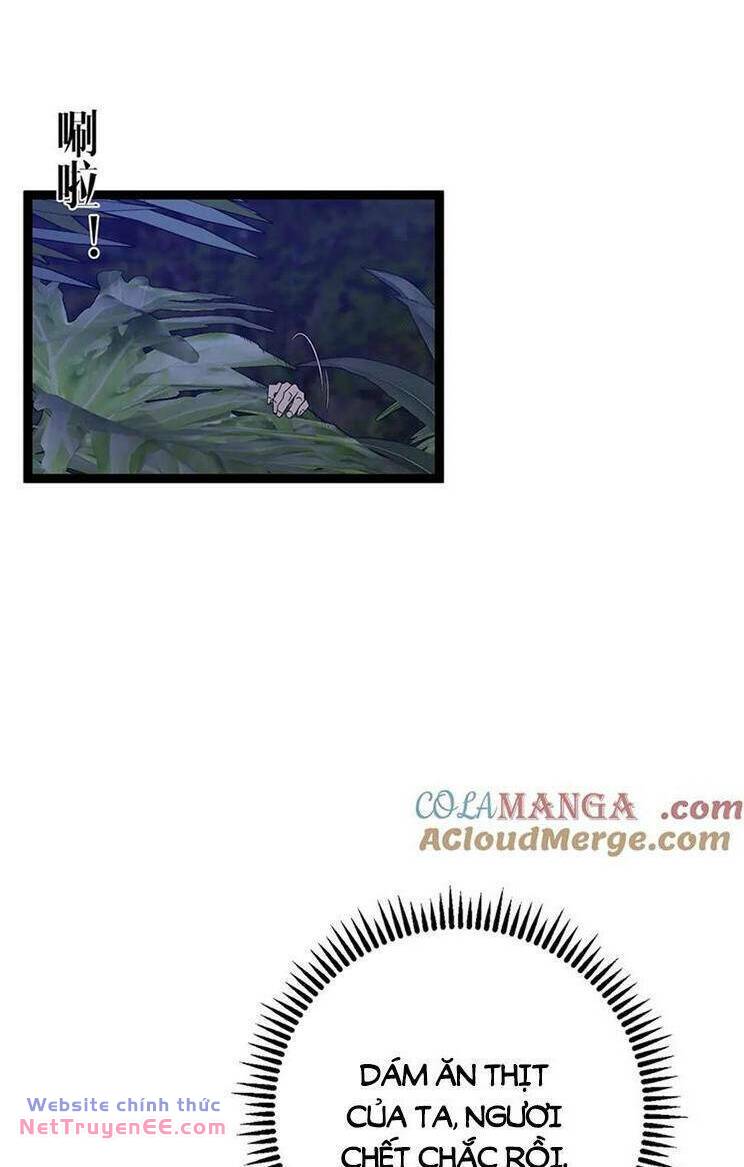 Thiên Phú Của Ngươi Giờ Là Của Ta - Chapter 75 - Page 60