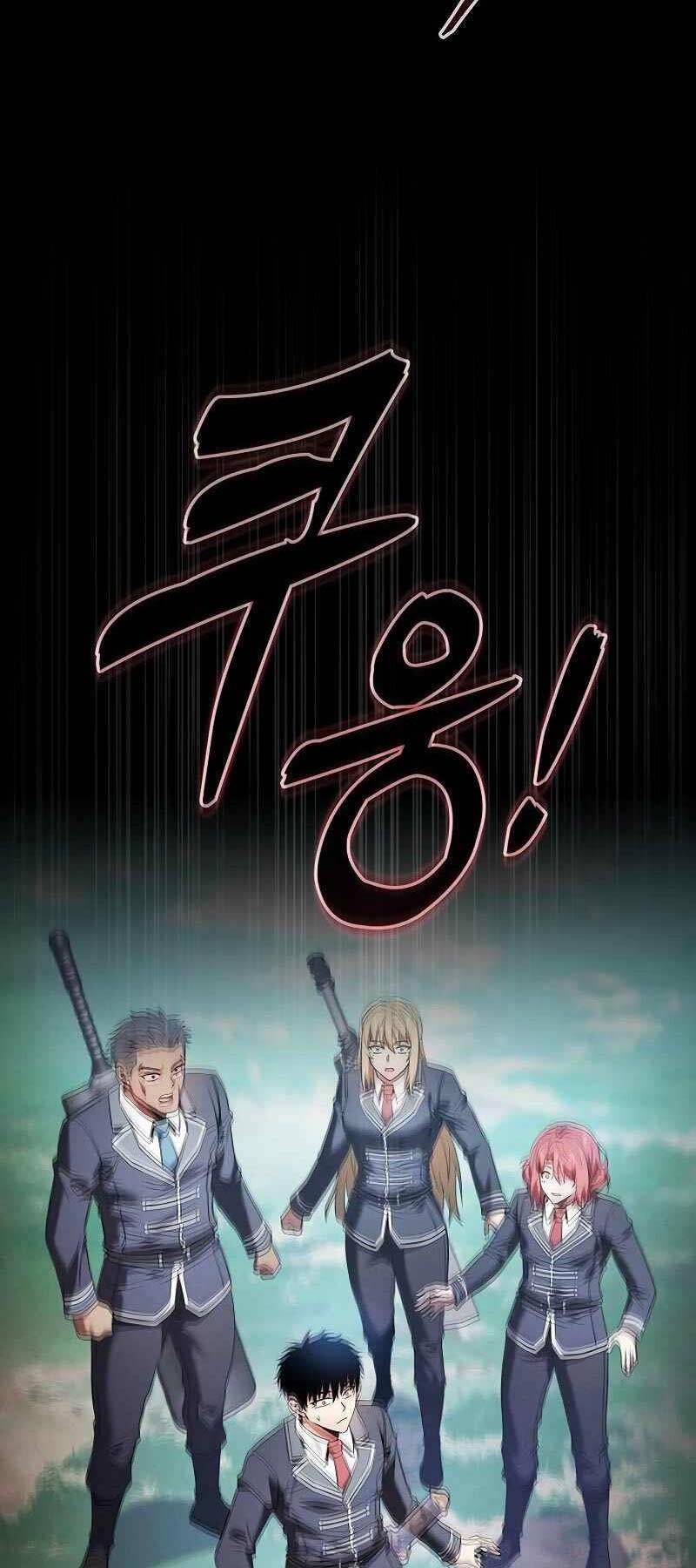 Kiếm Sĩ Thiên Tài Của Học Viện - Chapter 43 - Page 76