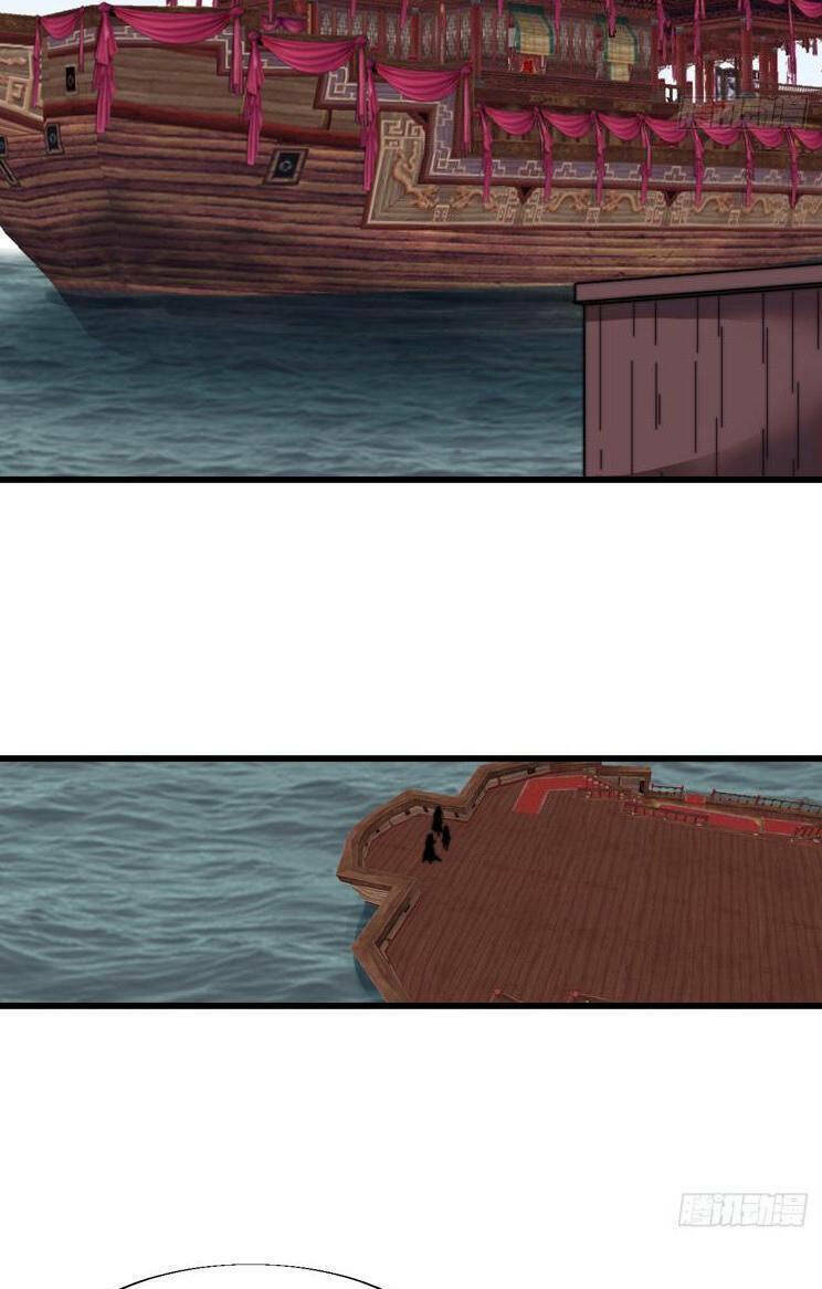 Ta Có Một Sơn Trại Chapter 870 - Trang 35