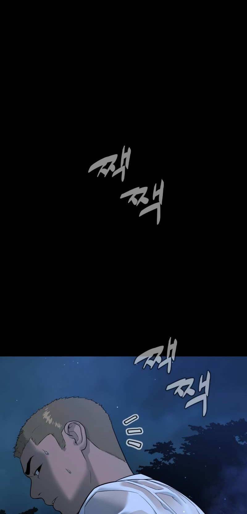 Sát Thủ Peter - Chapter 35 - Page 78