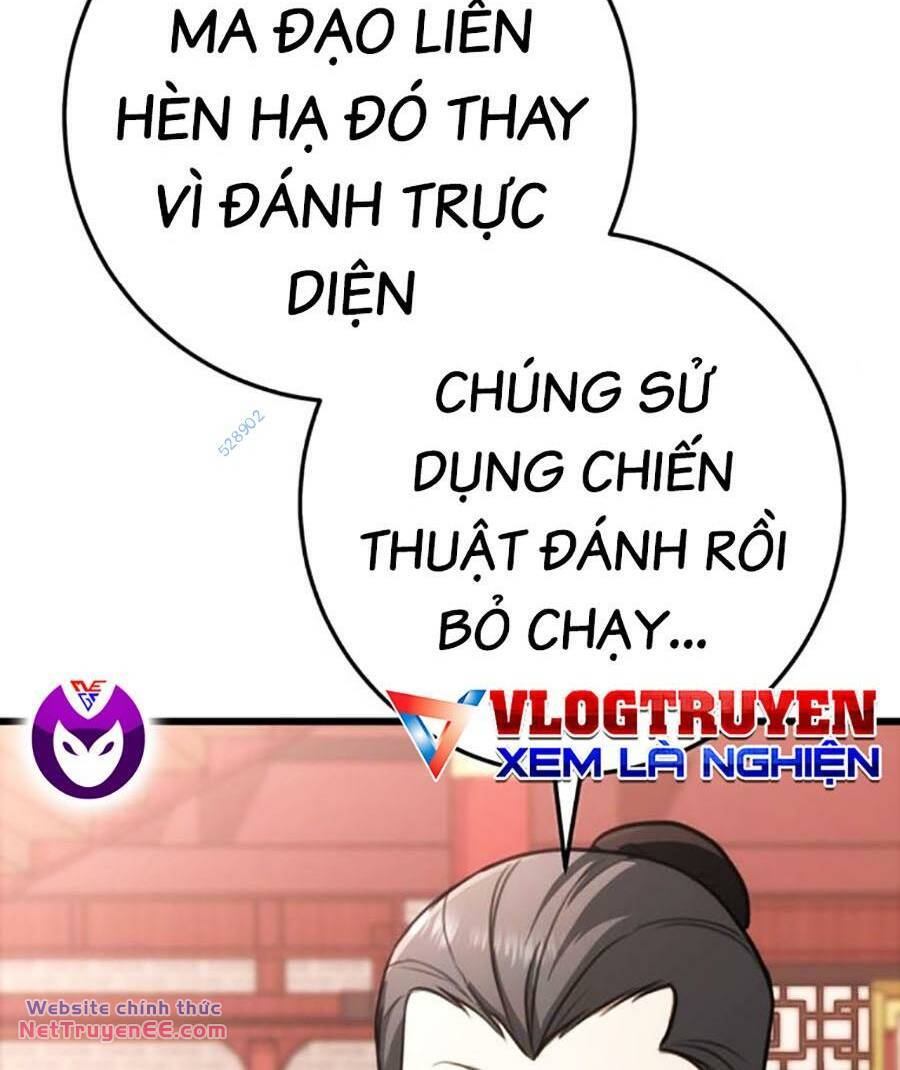 Thanh Kiếm Của Hoàng Đế - Chapter 42 - Page 11