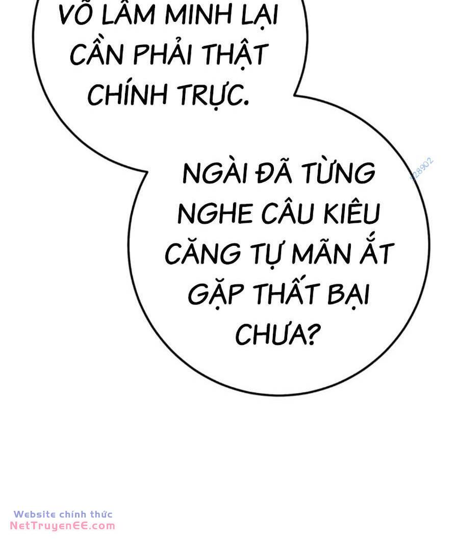 Thanh Kiếm Của Hoàng Đế - Chapter 42 - Page 13