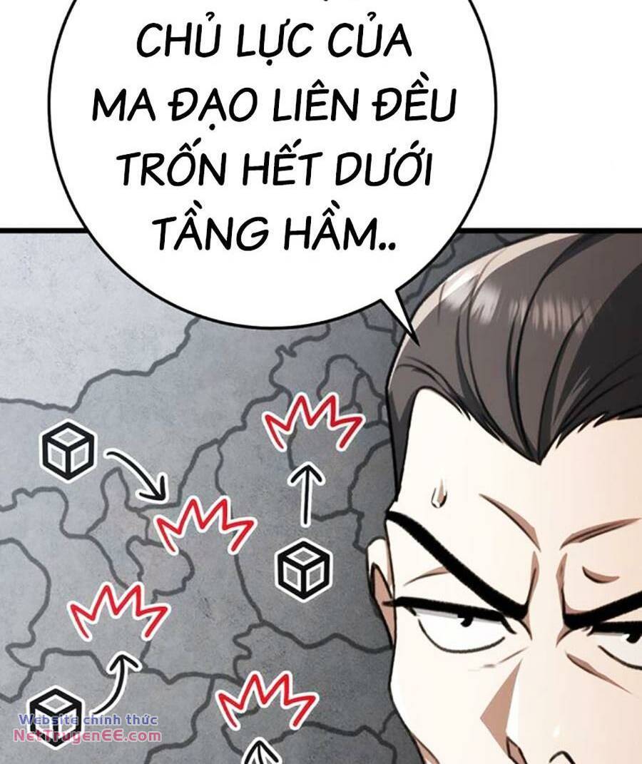 Thanh Kiếm Của Hoàng Đế - Chapter 42 - Page 17