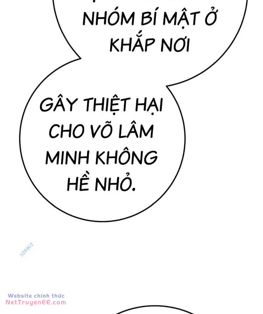 Thanh Kiếm Của Hoàng Đế - Chapter 42 - Page 19