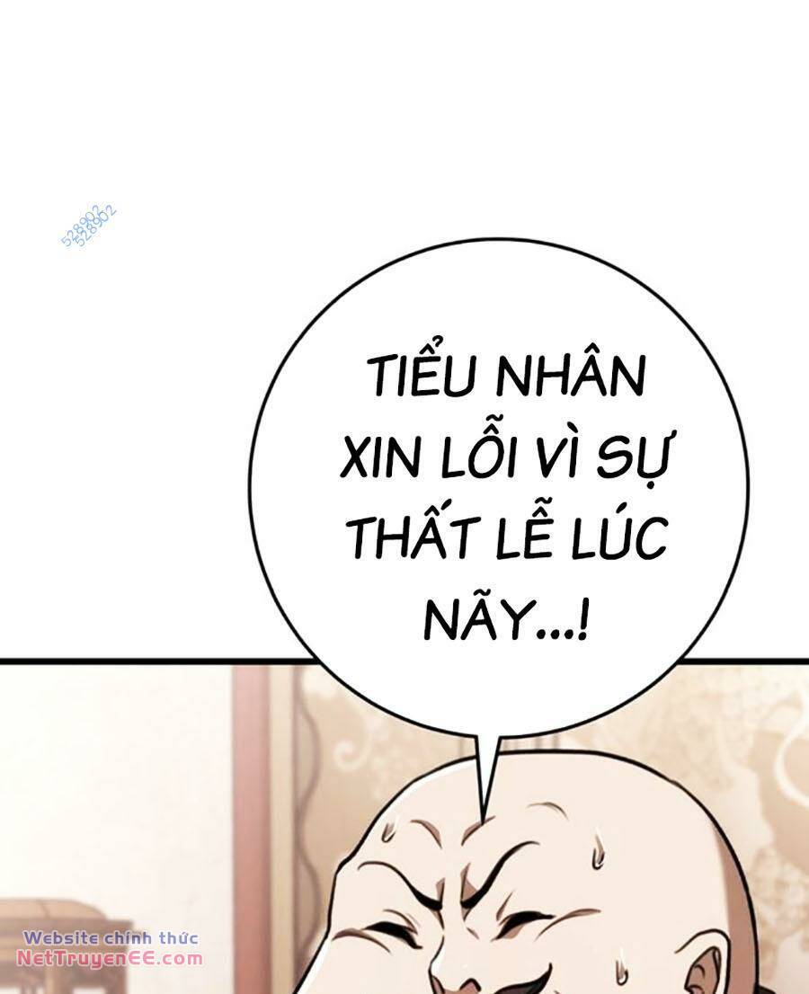 Thanh Kiếm Của Hoàng Đế - Chapter 42 - Page 70