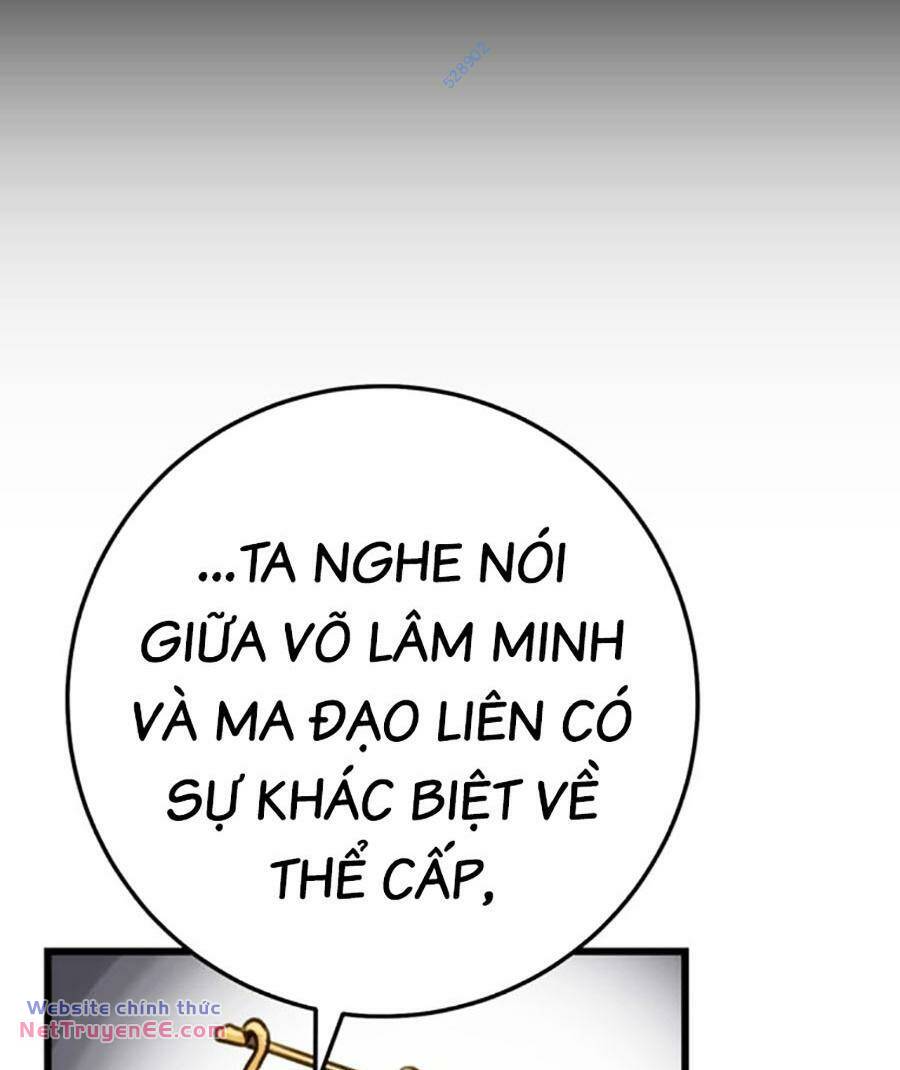 Thanh Kiếm Của Hoàng Đế - Chapter 42 - Page 8