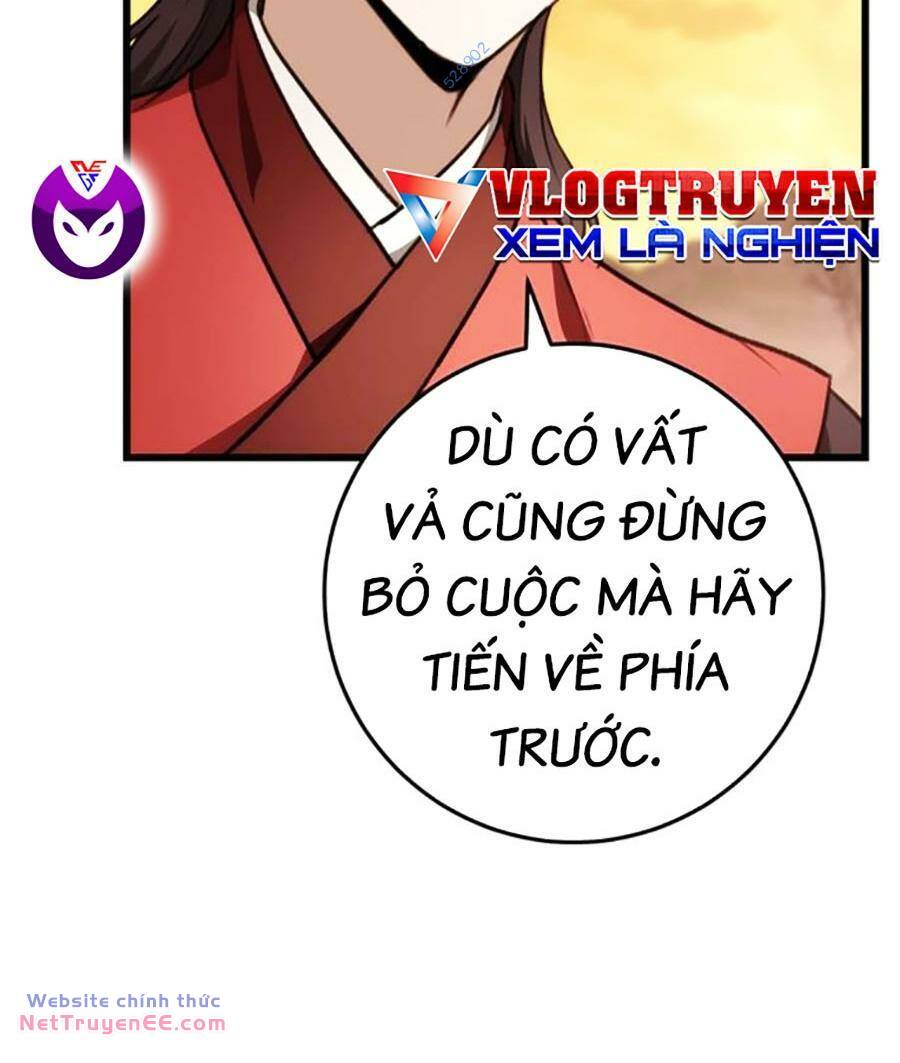 Thanh Kiếm Của Hoàng Đế - Chapter 43 - Page 114