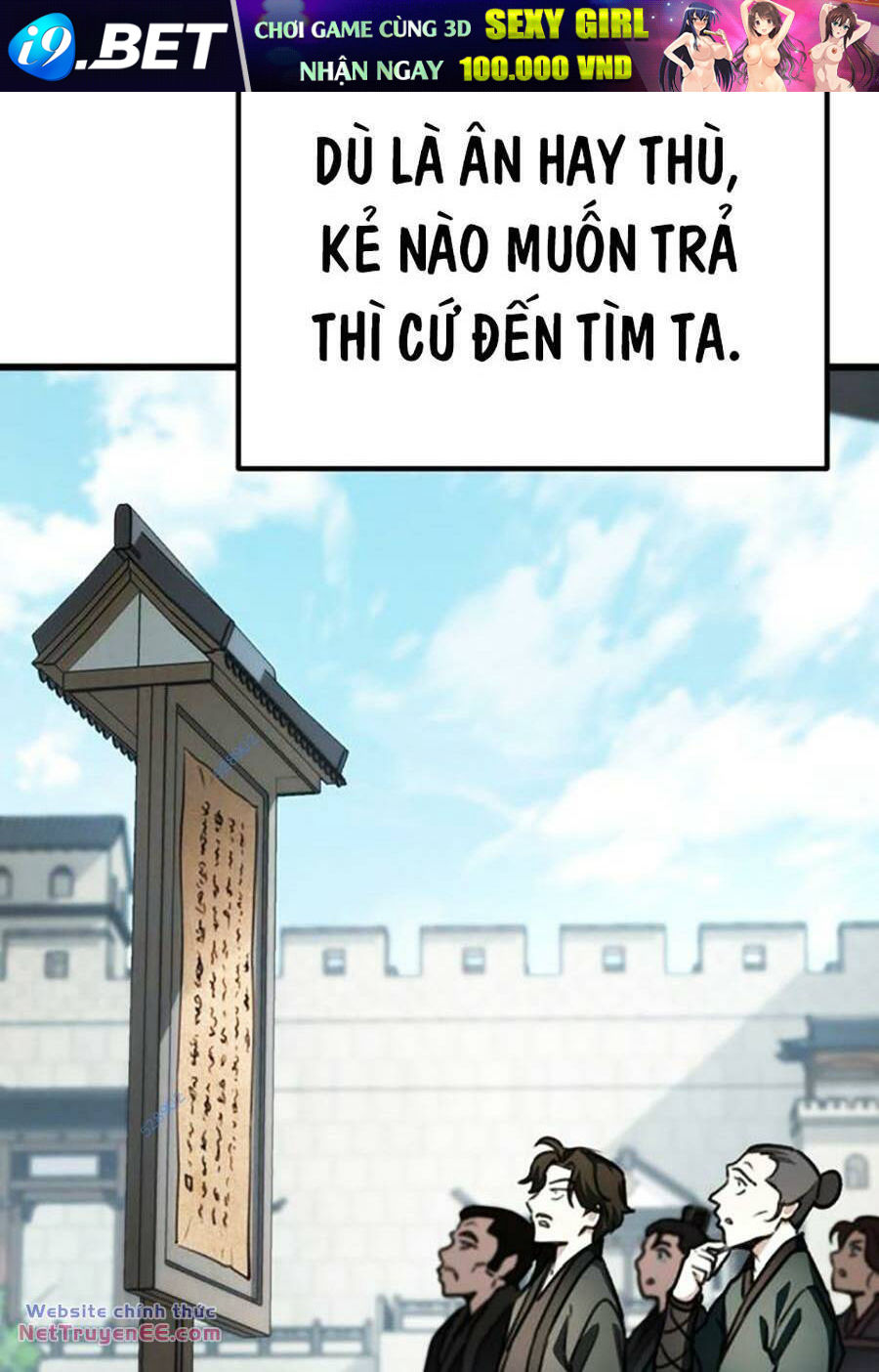 Thanh Kiếm Của Hoàng Đế - Chapter 43 - Page 75