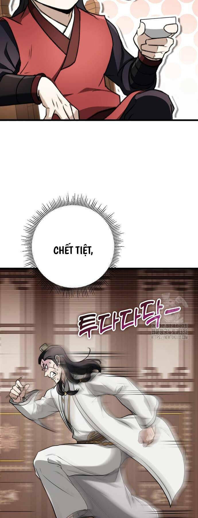 Thanh Kiếm Của Hoàng Đế - Chapter 46 - Page 11