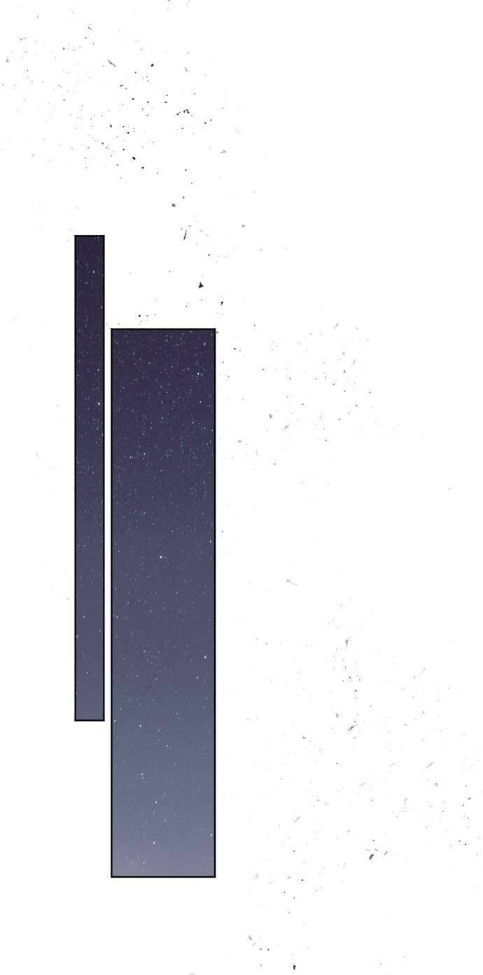 Lời Thú Nhận Của Chúa Tể Bóng Tối - Chapter 12 - Page 61