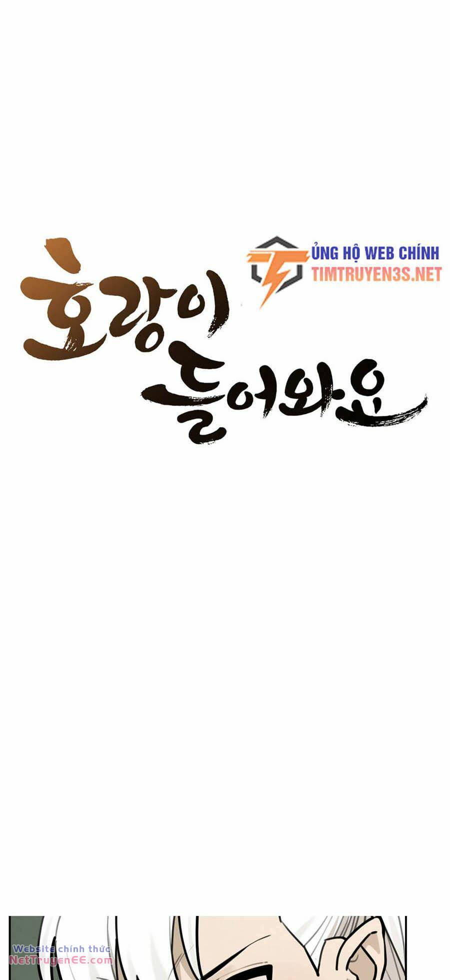 Hổ Đến Chơi Nhà - Chapter 82 - Page 5