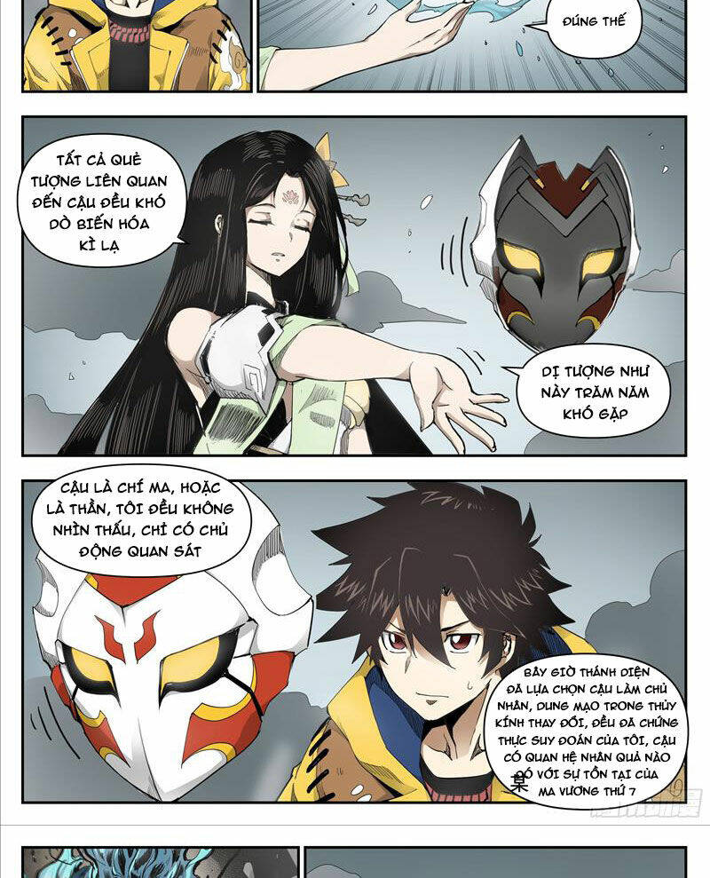 Anh Hùng Quyết Đấu Phá Không - Chapter 14 - Page 13