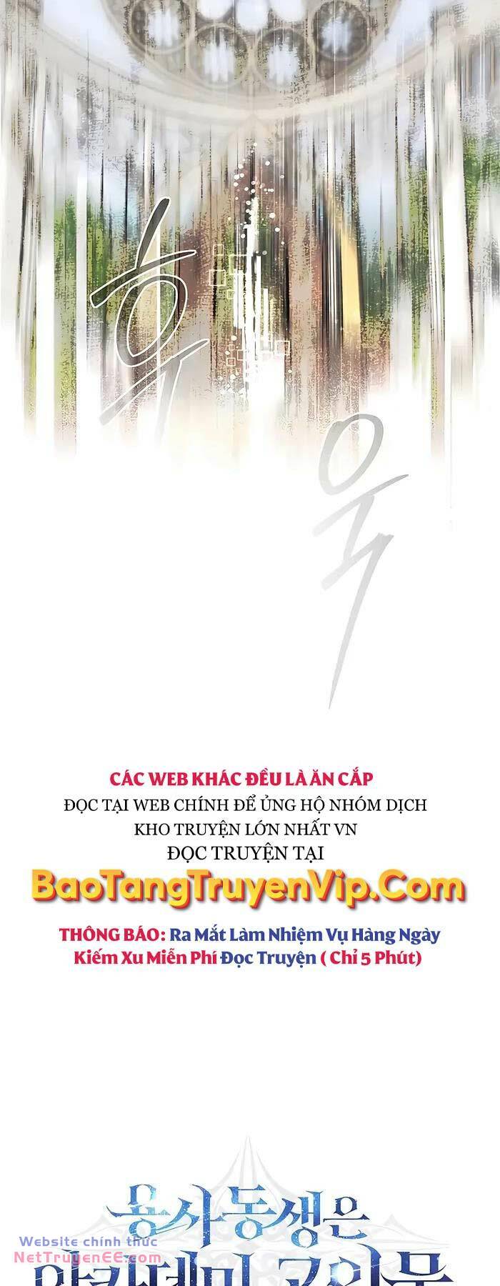 Anh Trai Anh Hùng Là Người Đã Chết Trong Học Viện - Chapter 70 - Page 22