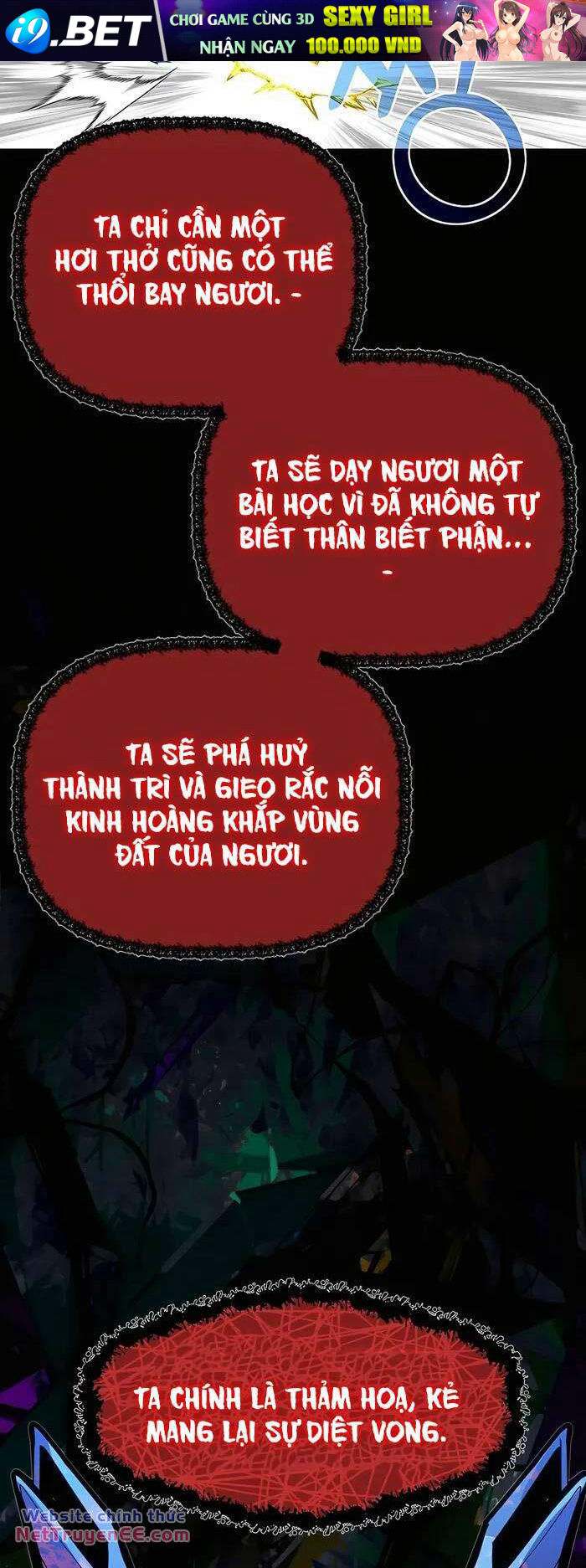 Anh Trai Anh Hùng Là Người Đã Chết Trong Học Viện - Chapter 70 - Page 45