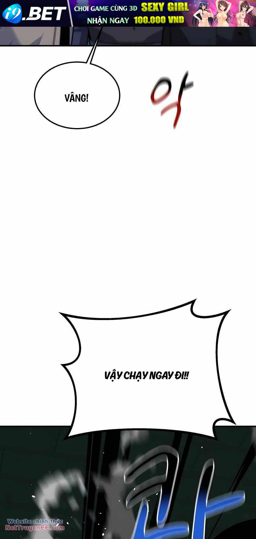 Đi Săn Tự Động Bằng Phân Thân - Chapter 88 - Page 13