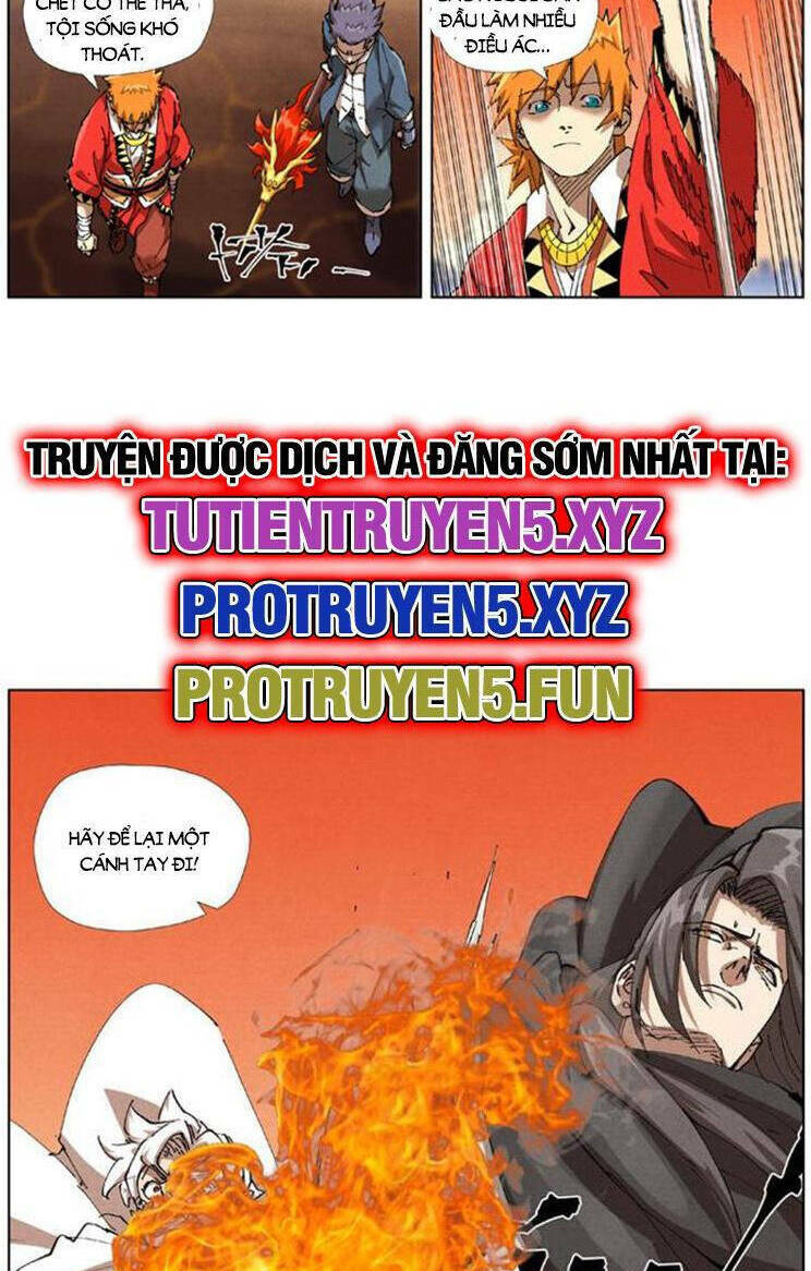 Yêu Thần Ký Chapter 586 - Trang 1