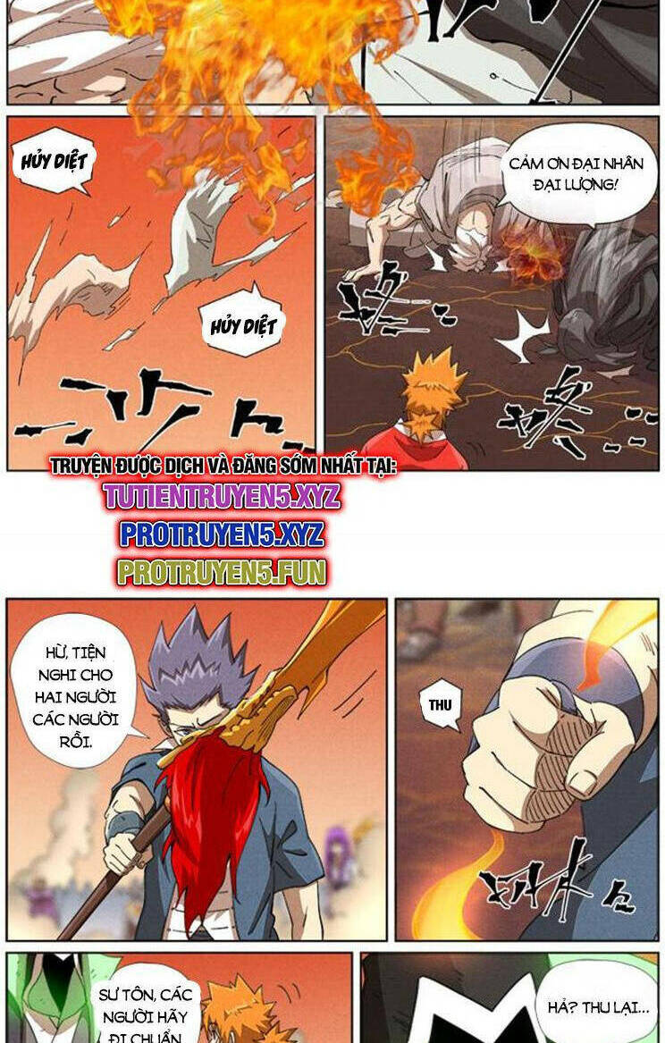 Yêu Thần Ký Chapter 586 - Trang 2