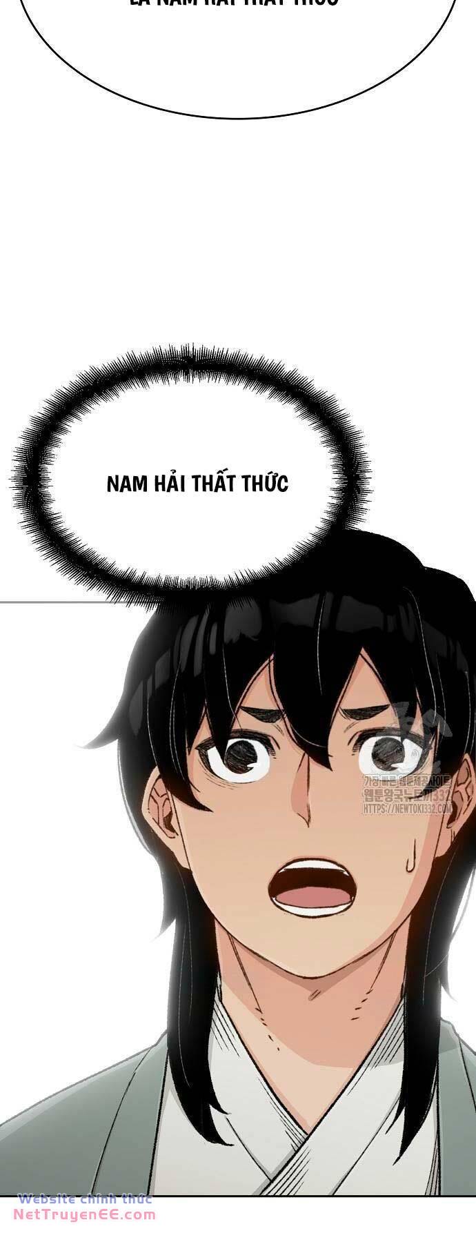 Thiên Ma Quy Hoàn - Chapter 12 - Page 47