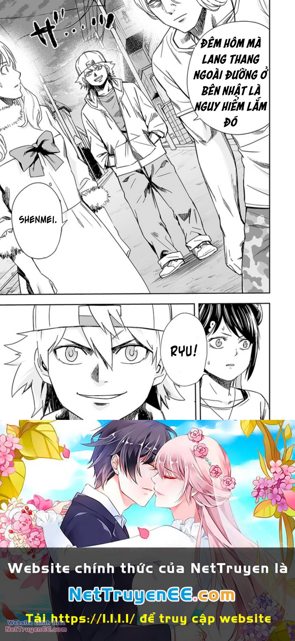 Tsuyoshi - Chapter 34 - Page 15