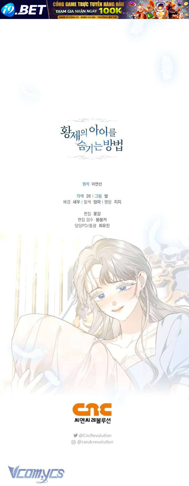 Phương Pháp Che Giấu Đứa Con Của Hoàng Đế - Chapter 95 - Page 49