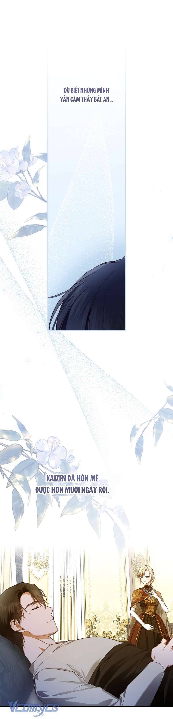 Phương Pháp Che Giấu Đứa Con Của Hoàng Đế - Chapter 95 - Page 7