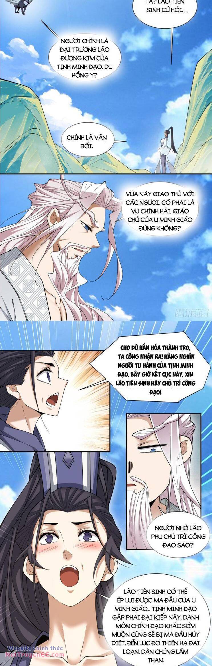 Đồ Đệ Của Ta Đều Là Đại Phản Phái Chapter 221 - Trang 18