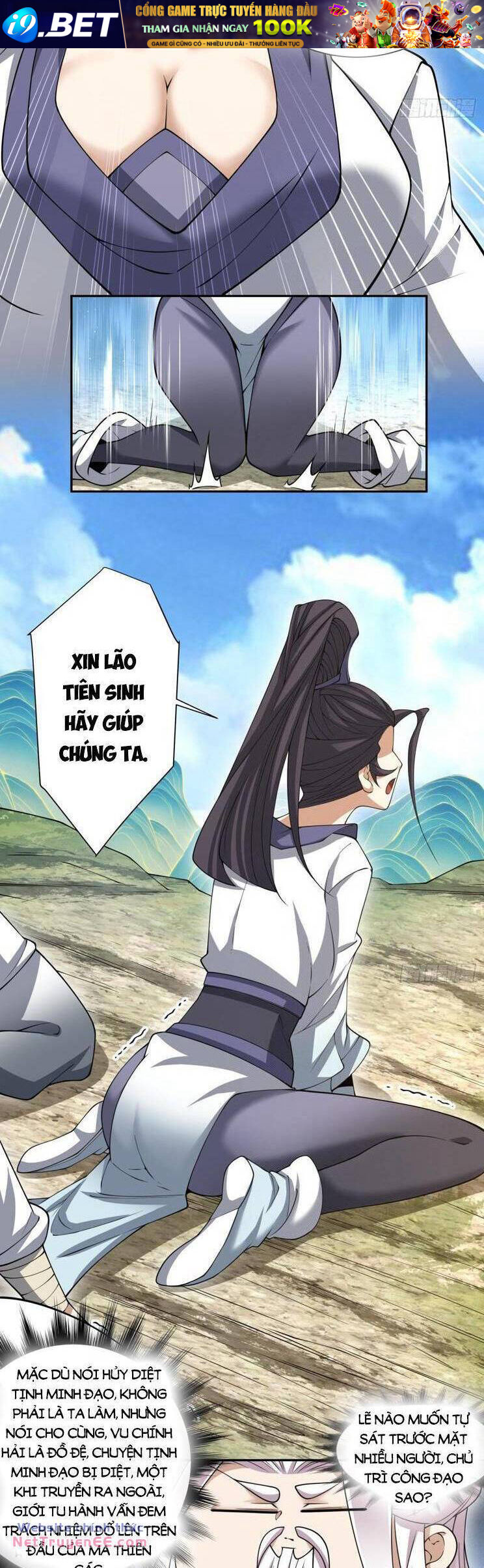 Đồ Đệ Của Ta Đều Là Đại Phản Phái Chapter 221 - Trang 19