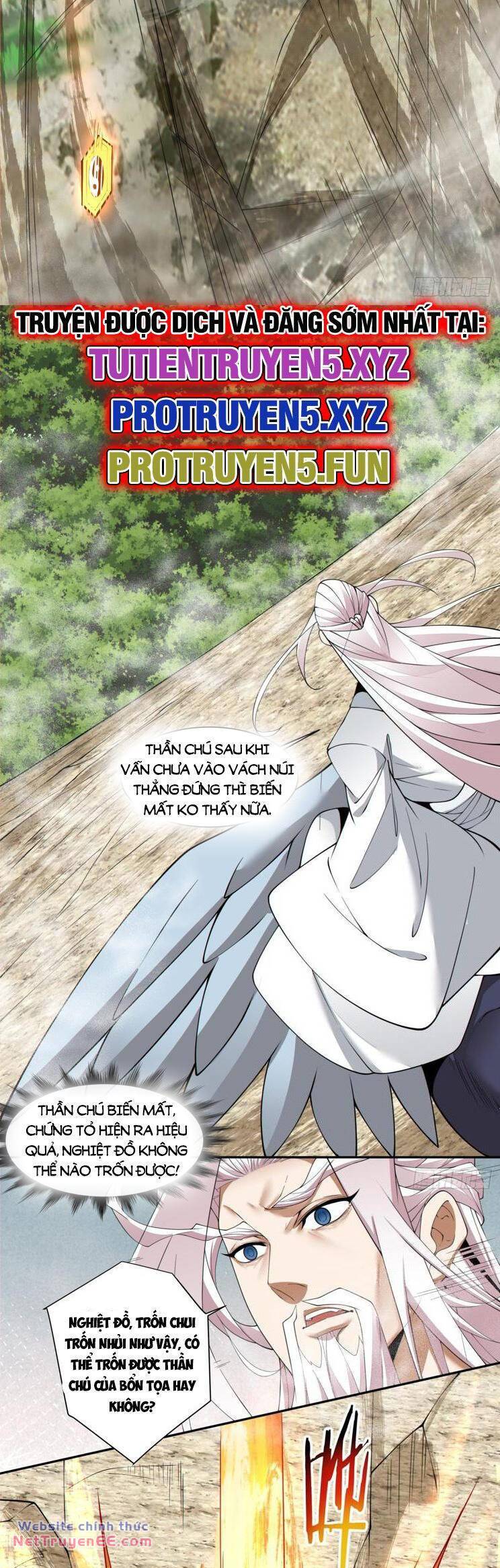 Đồ Đệ Của Ta Đều Là Đại Phản Phái Chapter 221 - Trang 3