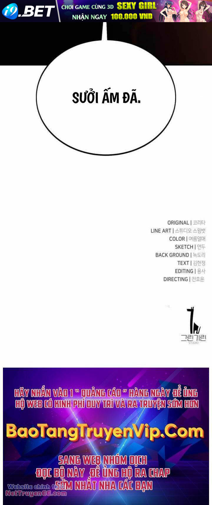 Hướng Dẫn Sinh Tồn Trong Học Viện - Chapter 20 - Page 117