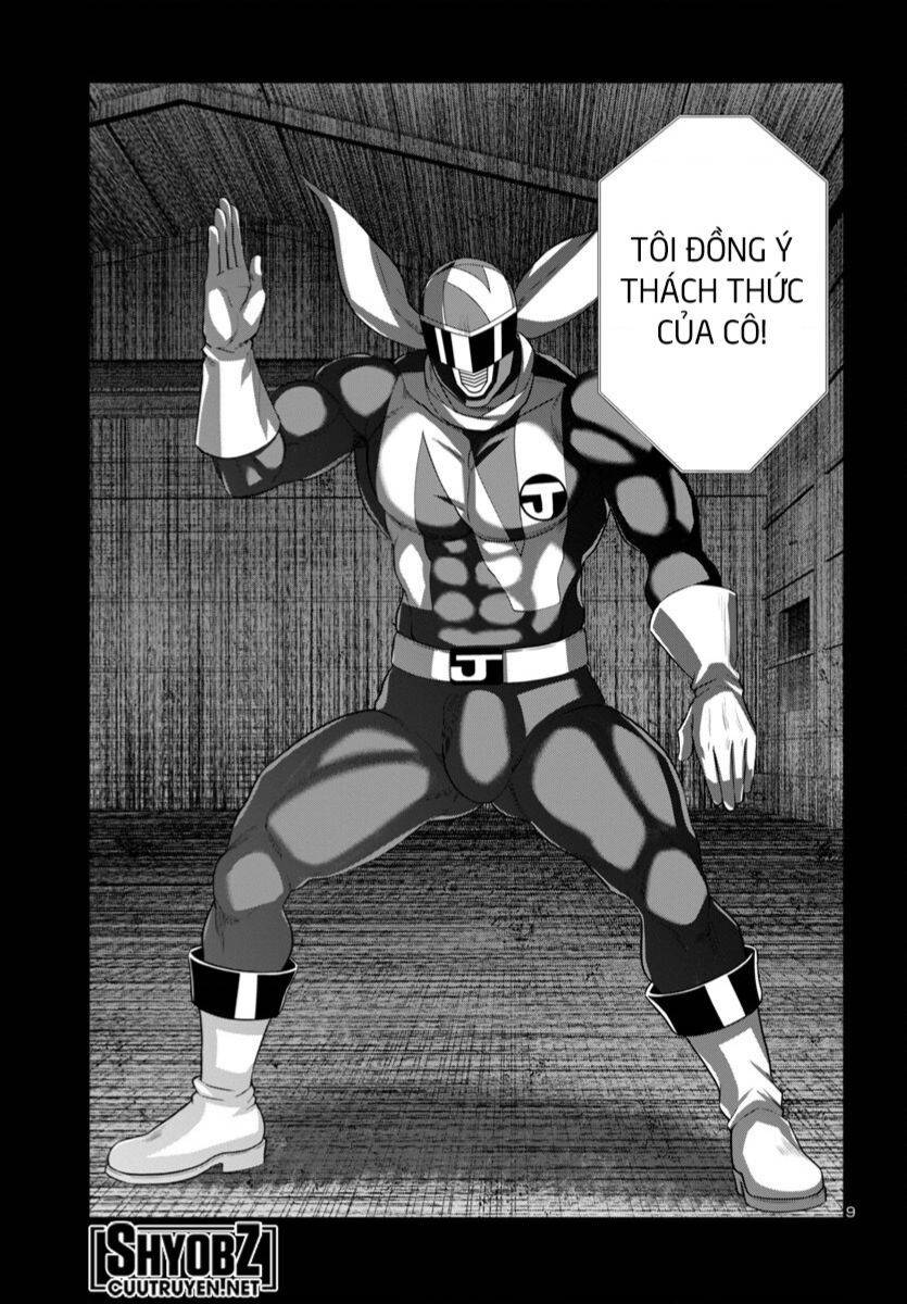 DEAD Tube - Chapter 93 - Page 10