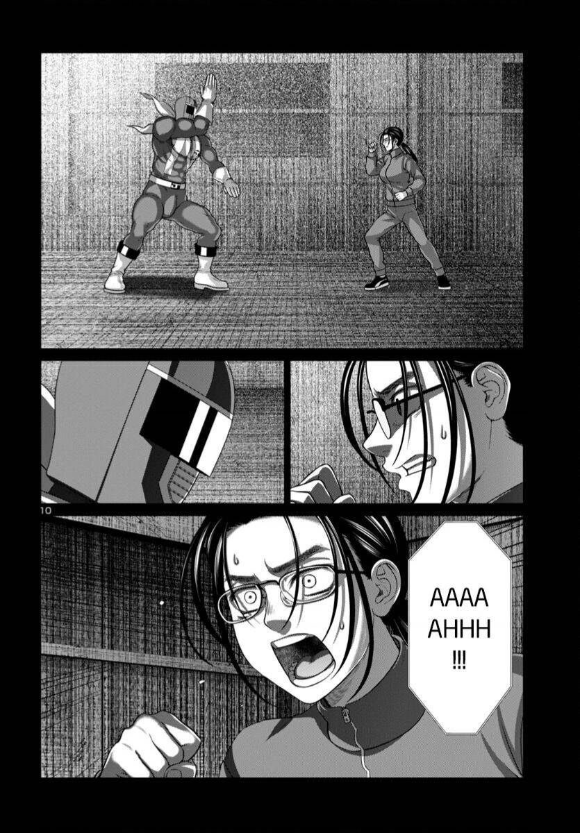 DEAD Tube - Chapter 93 - Page 11