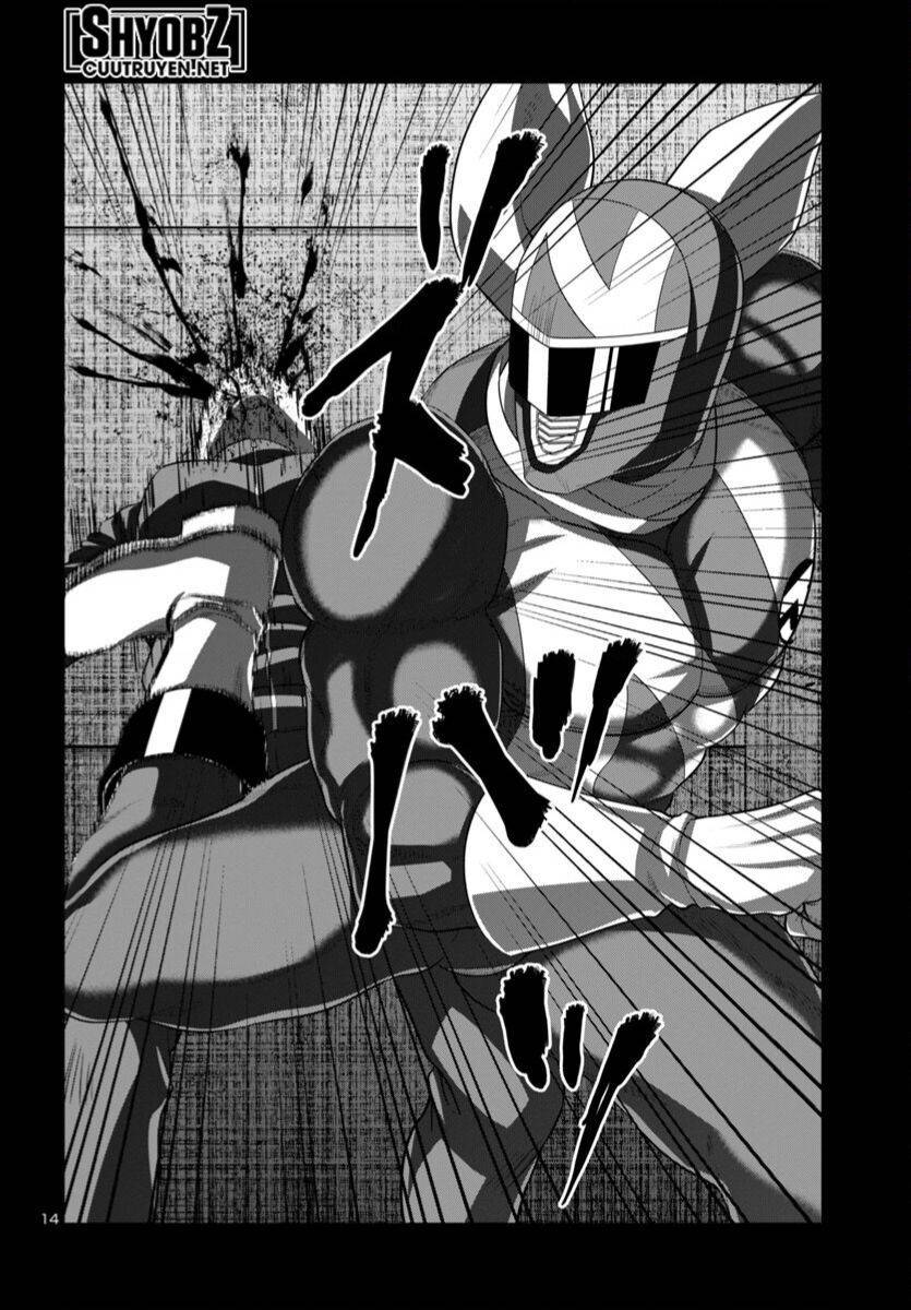 DEAD Tube - Chapter 93 - Page 15