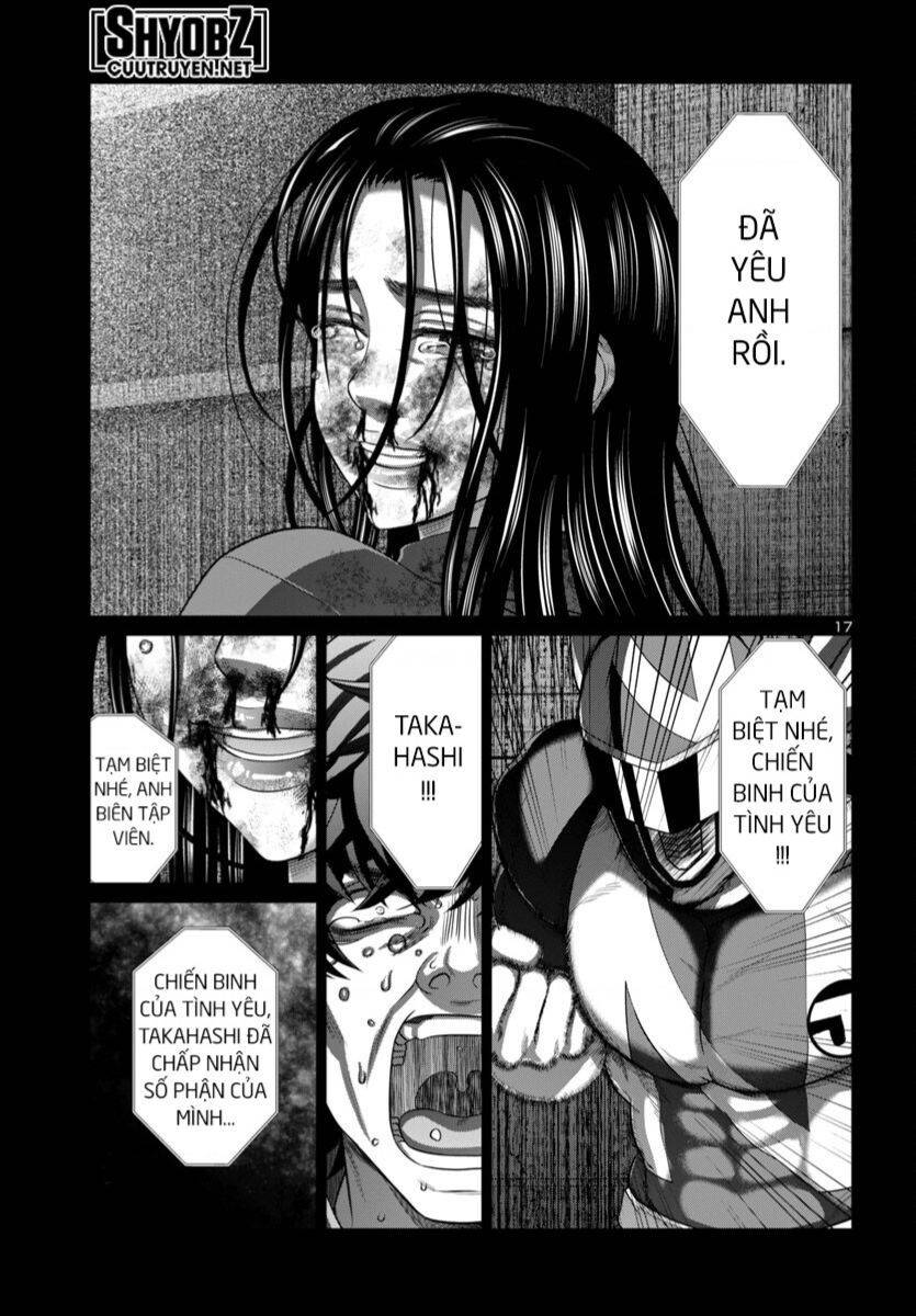 DEAD Tube - Chapter 93 - Page 18