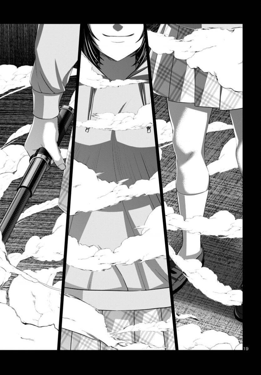 DEAD Tube - Chapter 93 - Page 20