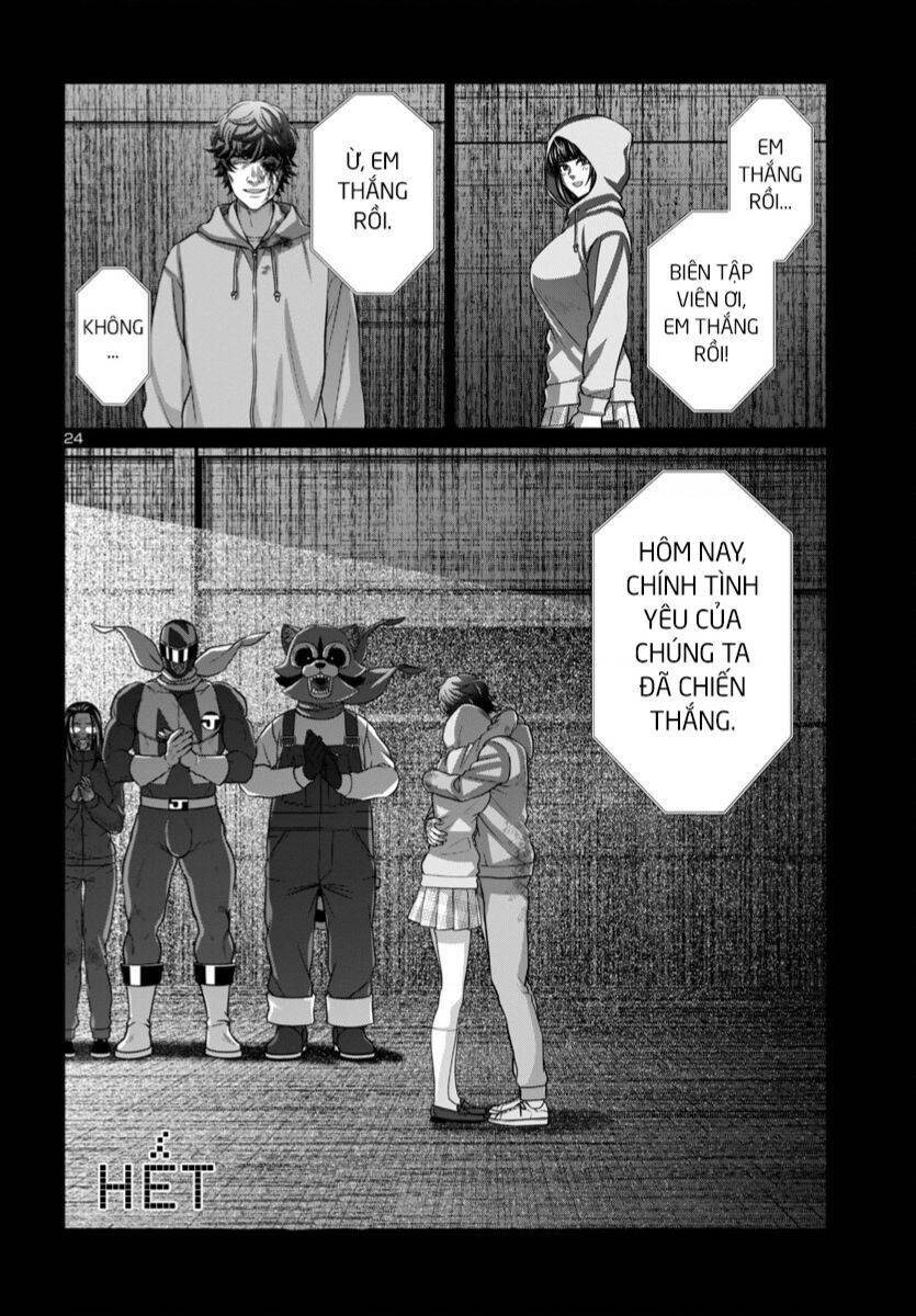 DEAD Tube - Chapter 93 - Page 24