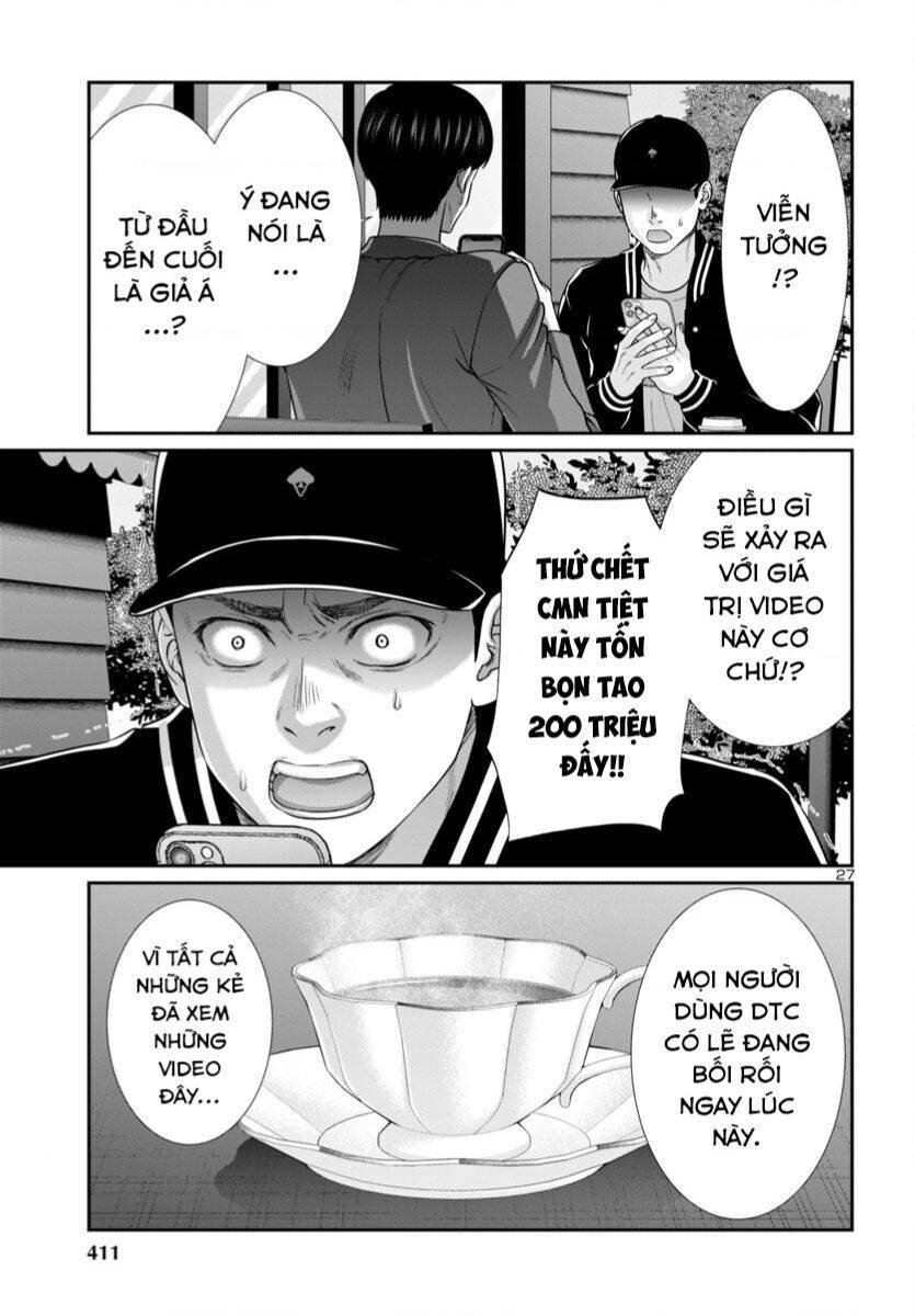 DEAD Tube - Chapter 93 - Page 27