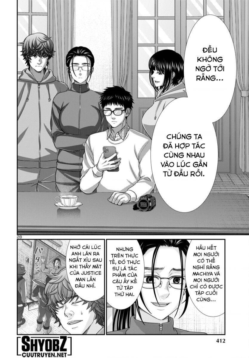 DEAD Tube - Chapter 93 - Page 28