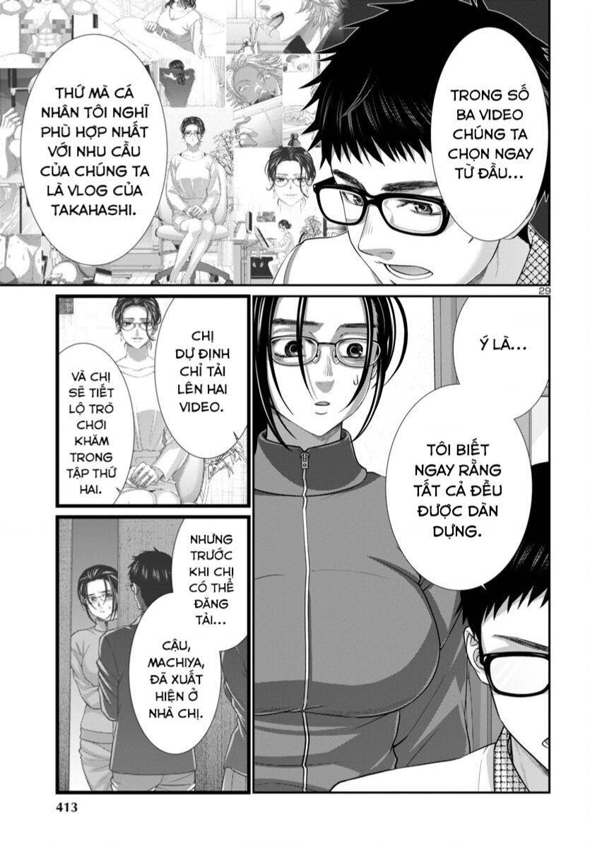 DEAD Tube - Chapter 93 - Page 29