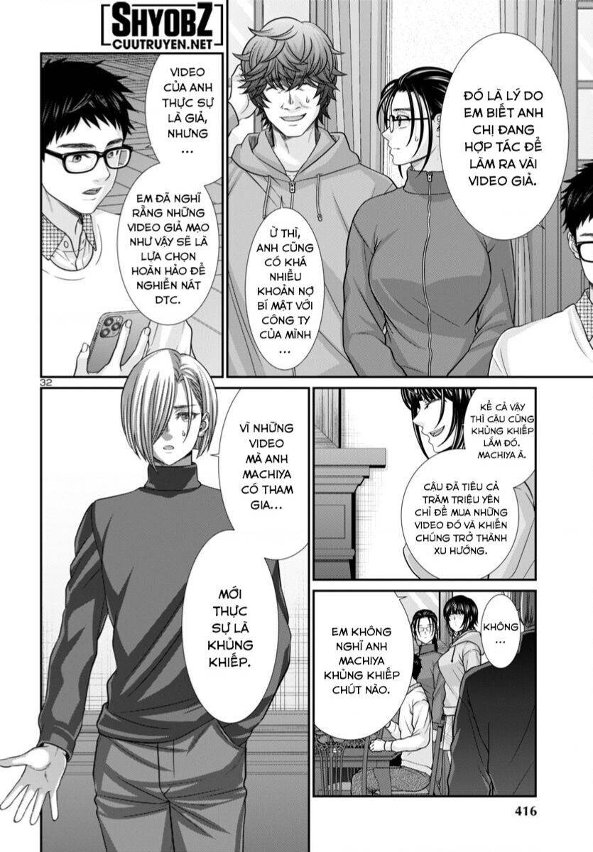 DEAD Tube - Chapter 93 - Page 32