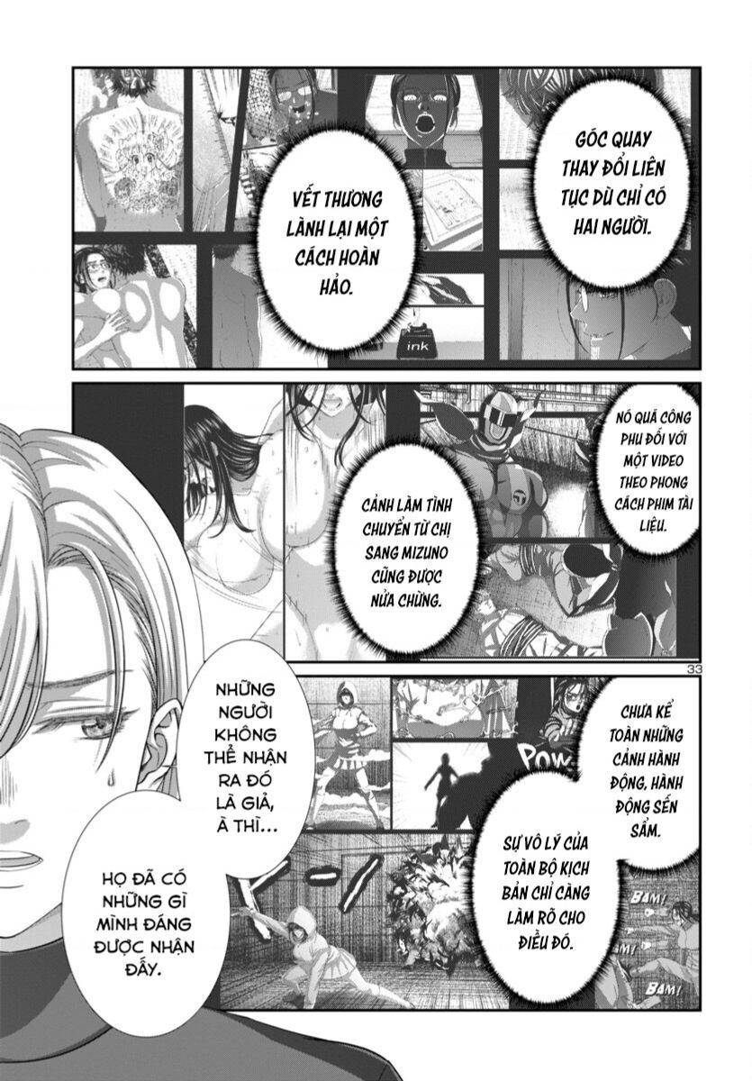 DEAD Tube - Chapter 93 - Page 33