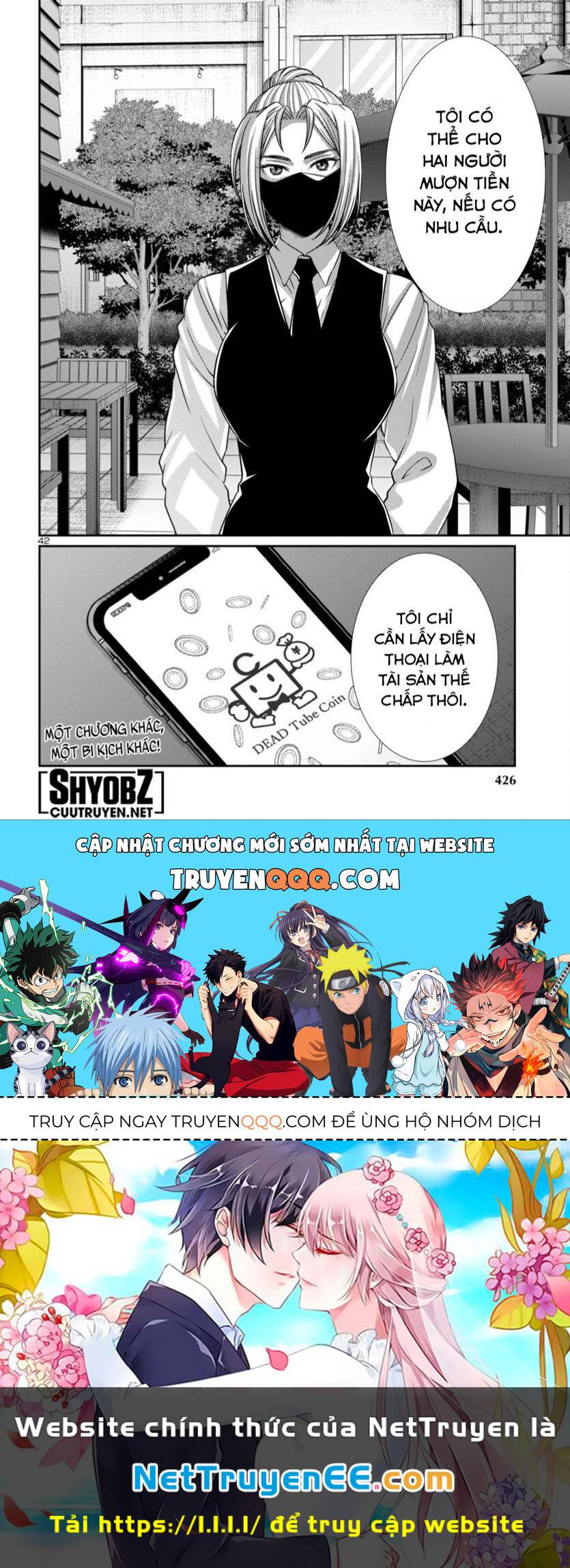 DEAD Tube - Chapter 93 - Page 42