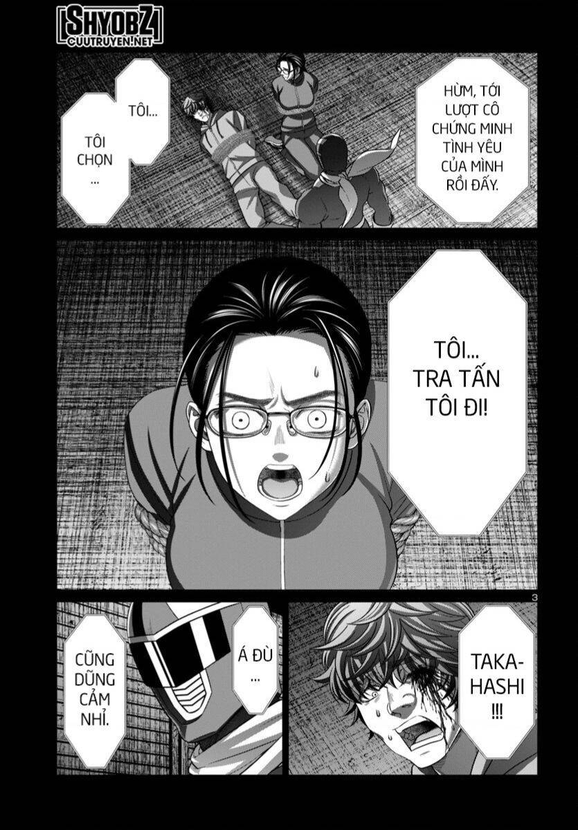 DEAD Tube - Chapter 93 - Page 4