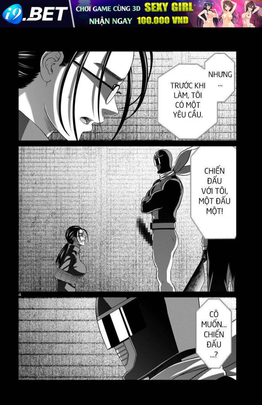 DEAD Tube - Chapter 93 - Page 5